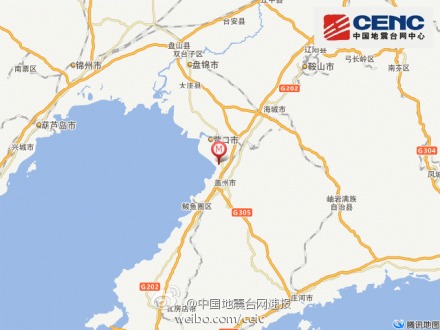 辽宁营口发生3.0级地震震源深度5千米