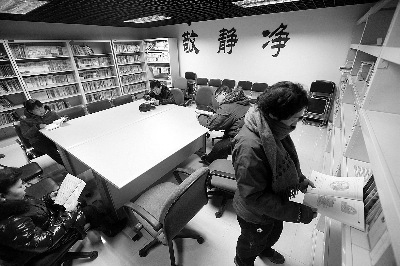 ������̨�˷�������Ⱥ�Ӹɲ���������в�����