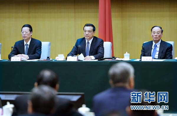 ���ǿ�����ƶȹ�Ȩ��Ǯ���Լ��Ȩ���ġ������䡱