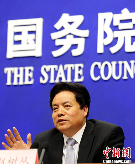 ��ҵ�־ֳ���Ӧ���ֲ�����:�γ�����ɭ��������