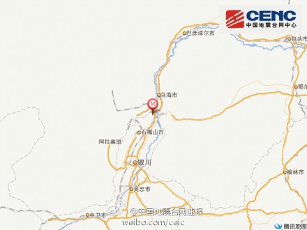 ����ʯ��ɽ��ũ������3.8��������Դ���7ǧ��