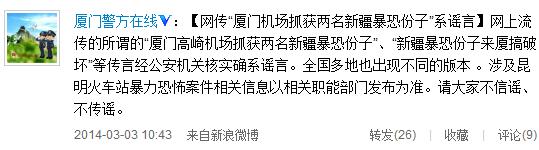 ���������Ż���ץ�������½����ַ��ӡ�������ҥ