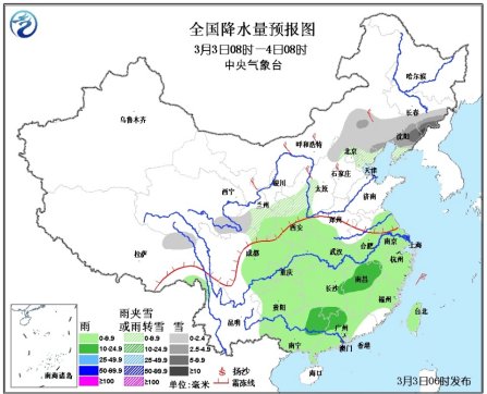 �������Ϯ����ɢ��������ֵػ�ɽ���10��