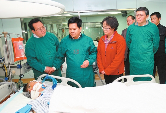 ����ʡ��̽�������¼����߶��������˼����չ˺�