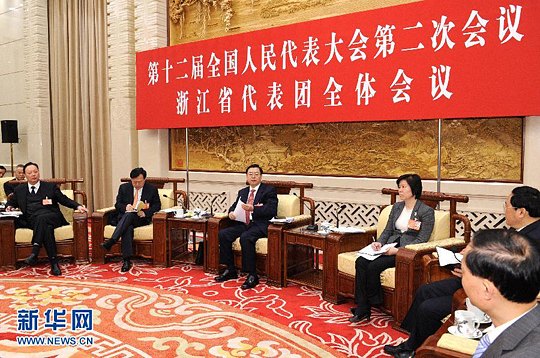 张德江:切实把改革蓝图变成现实