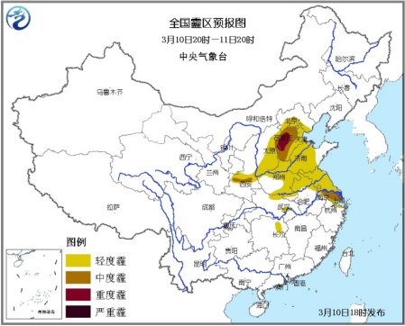 冷空气将影响中东部地区华北黄淮明日仍有霾