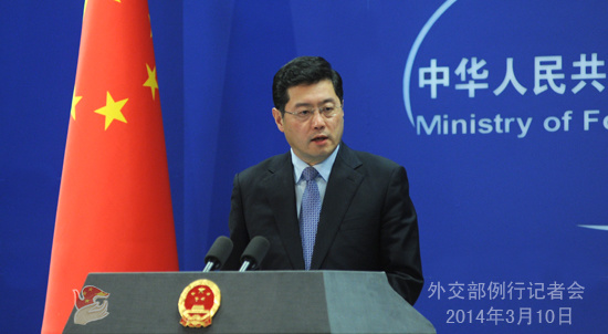 外交部就马航客机失联、中国海警仁爱礁执法等答问