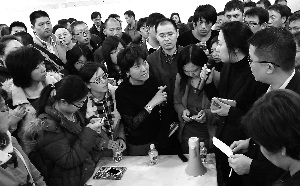 ����������״μ����߹ܼ���������˵�Բ���