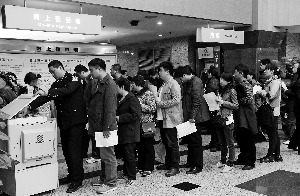 北京警方启动应急办证机制家属1小时内拿到护照