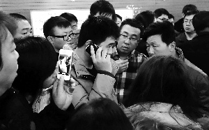 失踪乘客手机曾短暂拨通随后多次拨打均无法接通