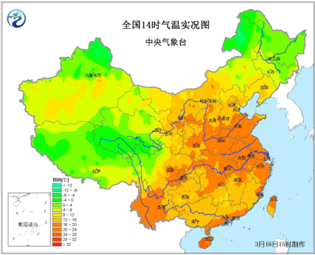 南方地区气温将继续升高北方将现大风降温天气
