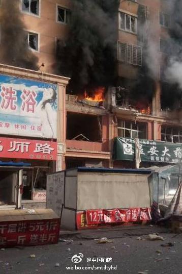 辽宁葫芦岛市一居民楼发生爆炸(图)