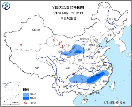 中国南方将迎中到大雨过程局地降温可达10℃