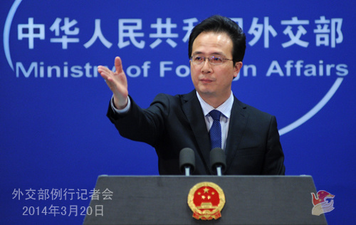 外交部:中方愿为澳方的搜寻工作提供协助