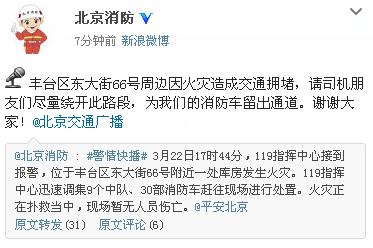 ������̨��һ�ⷿ��������30��������ǰ���˾�