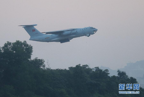 中国空军两架运输机已经抵达澳大利亚珀斯