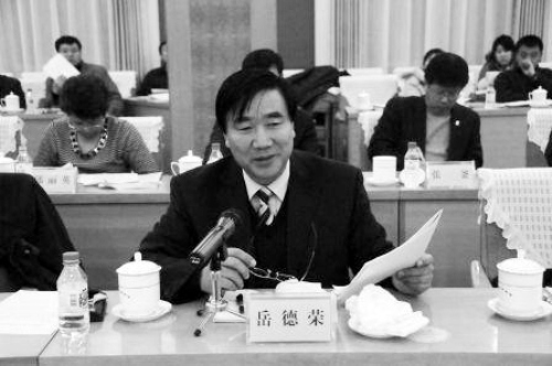 ����ũ��ԺԺ����������������Υ�ͽ��ܵ���