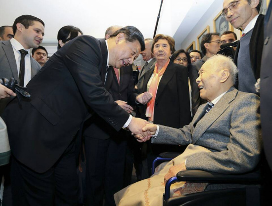 ϰ��ƽ�ι��ﰺ�з���ѧ��ַ