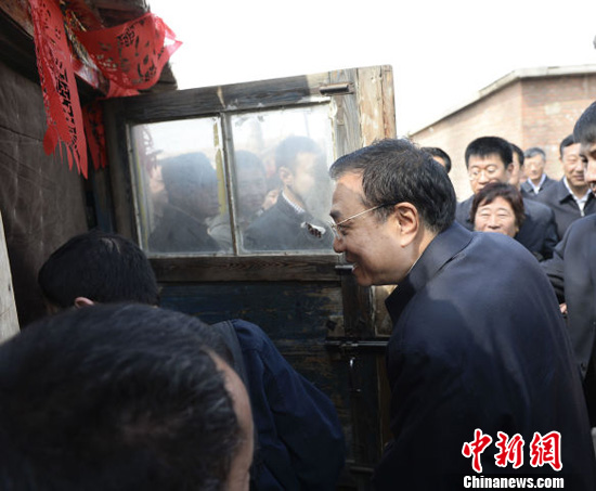 点图查看下一页
