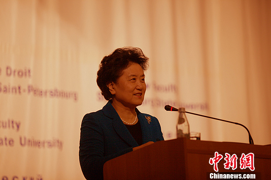 刘延东在俄大学演讲鼓励青年投身中俄世代友好