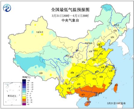 江南南部华南将有较强降雨京津冀等地有霾(图)