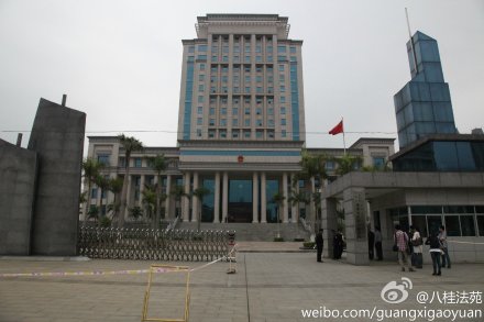 广西民警涉嫌枪杀孕妇案二审今日开庭一审获死刑