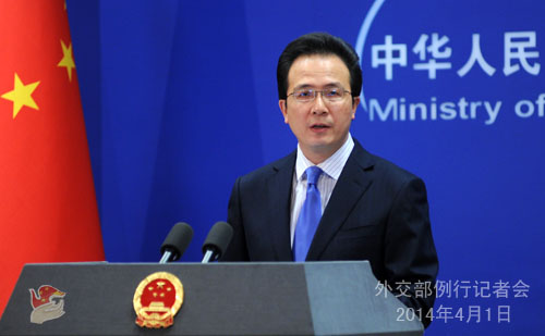 外交部回应美涉仁爱礁言论:应停止助长挑衅行为