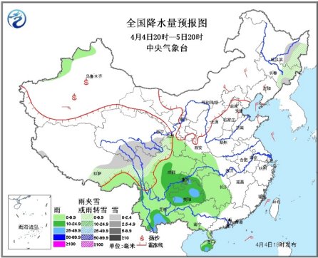 中国南方多地迎来“清明雨”粤桂黔局地暴雨