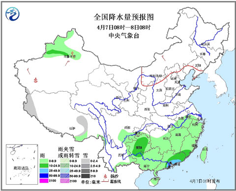 南方降雨减弱东移北方多地气温将连创新高