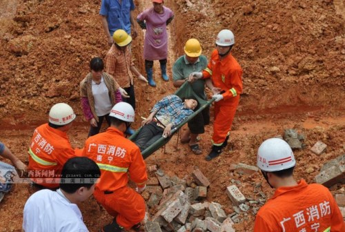 ��������һ�ڽ��񷿵���2������Ա������ҽ��ͼ��