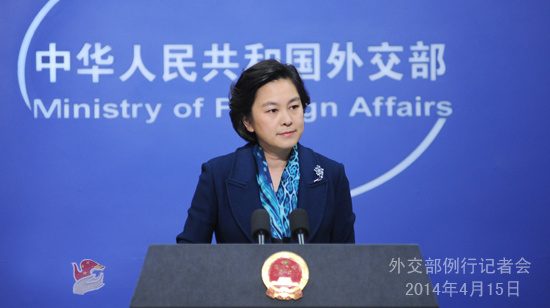 外交部就朝鲜半岛局势俄外长访华等答问实录