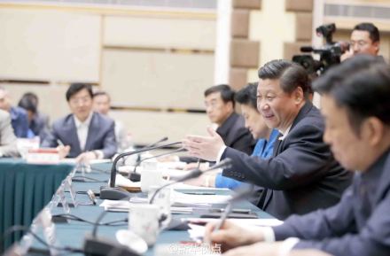 习近平:办好中国的世界一流大学必须有中国特色