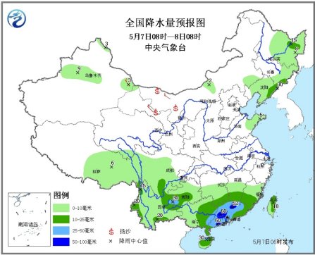 南方地区降水逐渐增强冷空气影响北方多地将降温