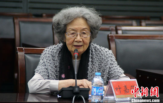 温家宝致信祝贺南开大学文学院教授叶嘉莹90华诞