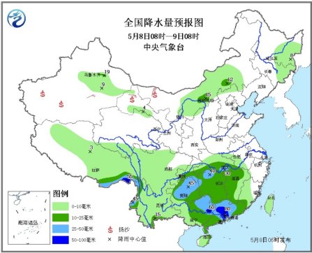 南方地区有强降水局地大暴雨冷空气将影响北方