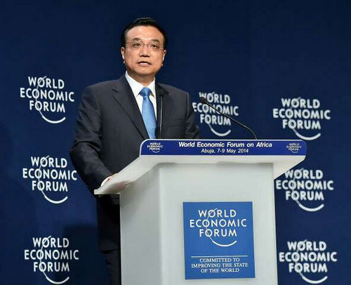 ���ǿ���з������������ڻ�ͨ�����н����ӳ