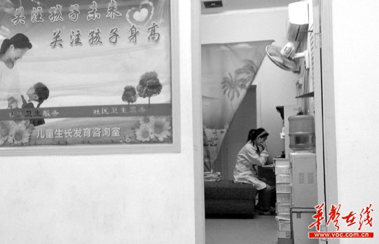 长沙政协委员曝光医药代表操控医生滥开生长激素(2)