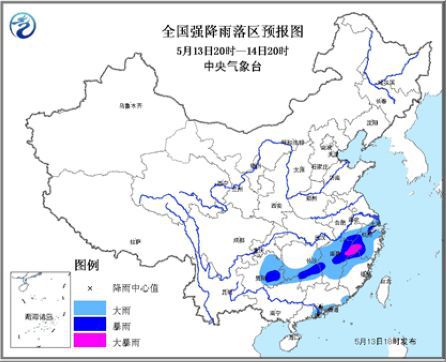 中央气象台再发暴雨预警江西浙江局地有大暴雨