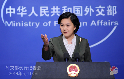 外交部就南海问题、欧债问题等答记者问(实录)