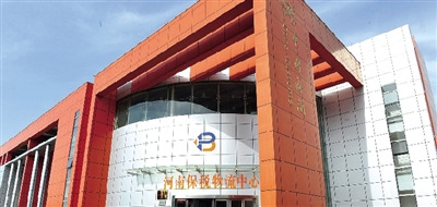 河南郑州自主研发E贸易操作系统总书记点头称赞