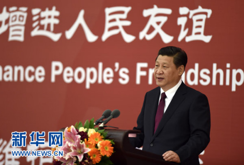 习近平:中国人民不接受“国强必霸”的逻辑