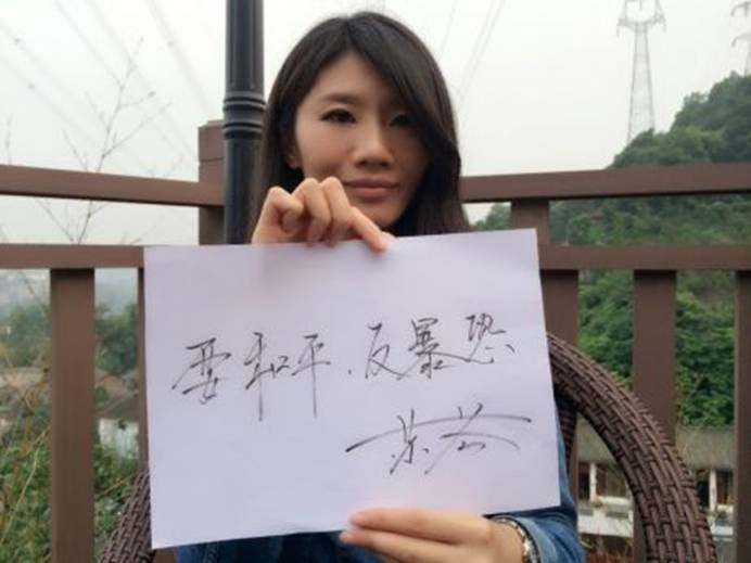 ��³ľ�뱩�ְ��������硰��ǿ��Ǵ��