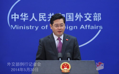 外交部就乌克兰总统选举、香格里拉对话会等答问