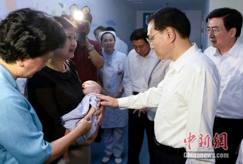 ���ǿ���²ж�ͯ�������ơ�������������Ⱥ��