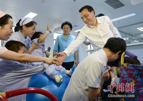 ���ǿ��ҽԺ�����²ж�ͯ�����ﺢ��������ѵ��