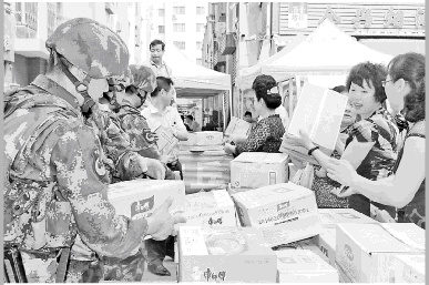 �½����ﰢ���ո���ɲ�Ⱥ��ο��ά��һ���侯��