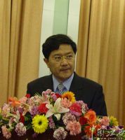 �й�����ʡί��ί����������Υ�ͱ���ְ��ͼ/������