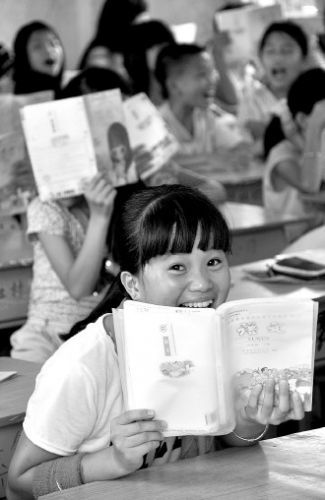 广东“制毒第一村”现状与变化:武警荷枪驻村(图)