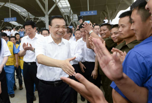 ���ǿ�����Ǽ��Ǹ���������Ҳ�����������ߣ�2��