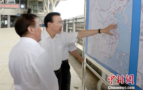 点图查看下一页